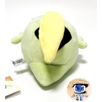Authentic Pokemon plush Gulpin San-ei +/- 12CM